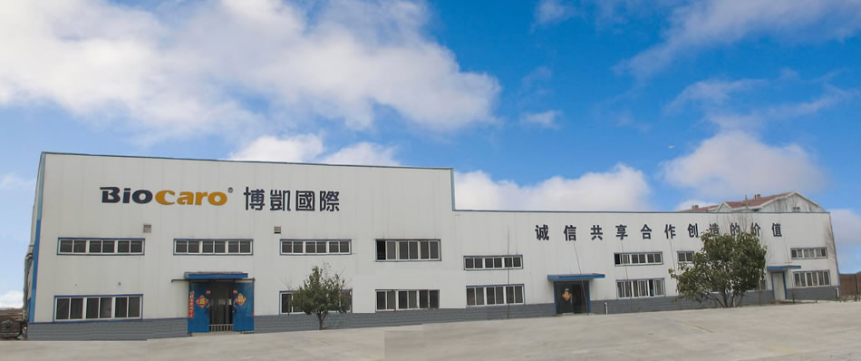 中藥提取物,中藥提取物生產廠家 中藥提取物,中藥提取物生產廠家